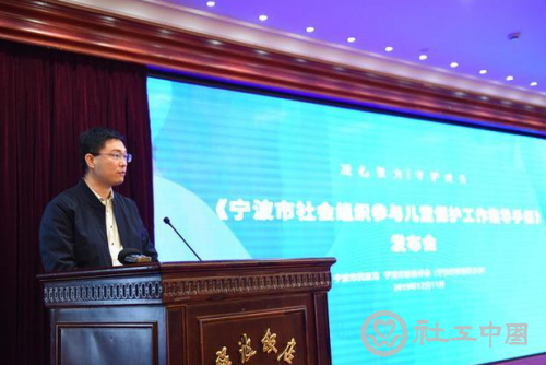 微信截图_20191218090109