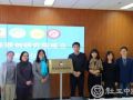 吉林省高校社工智库与美亚联创科技有限公司产学研合作签约仪式举行