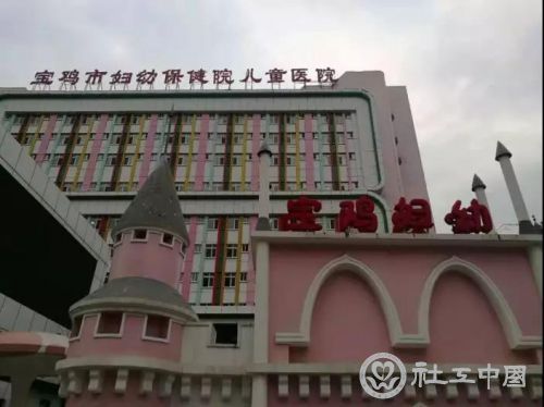 微信图片_20191220094634