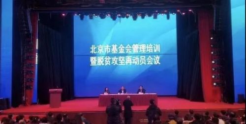 微信图片_20191223091435