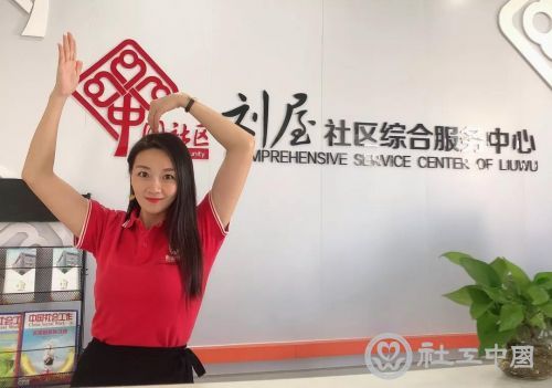 微信图片_20191224091825