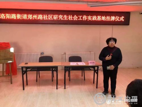 微信图片_20191224092429