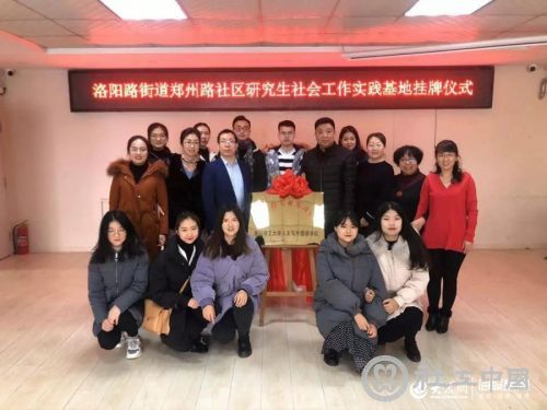 微信图片_20191224092544