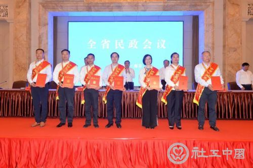 微信图片_20191225091823