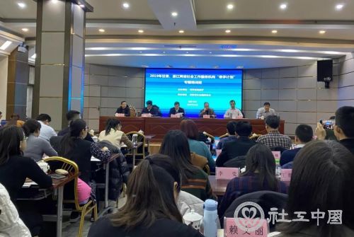 微信图片_20191226091224