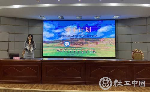 微信图片_20191226091244