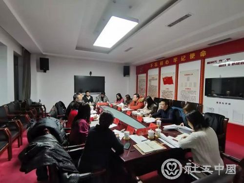 微信图片_20191226091925
