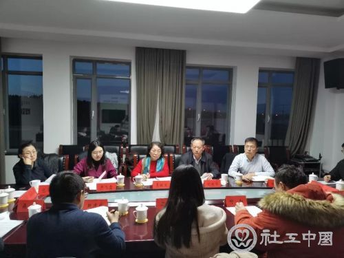 微信图片_20191226091921