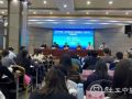 【牵手计划】 海宁公益助力脱贫攻坚初见成效