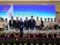 龙永图：公益慈善不应是少数人的专利，而是人人可为
