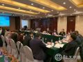 《未成年人司法社会工作服务》国家标准第三次专家论证会召开