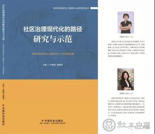 微信图片_20191230092609