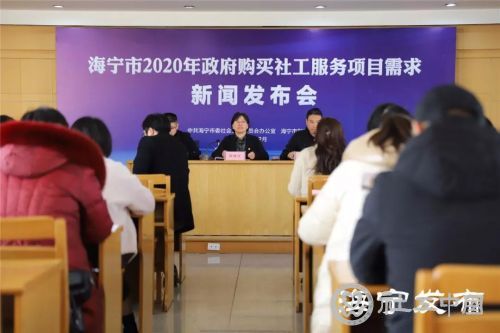 微信图片_20200103092831