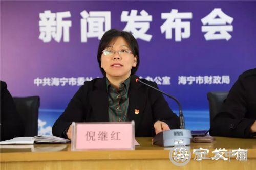 微信图片_20200103092852