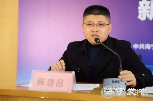 微信图片_20200103092901