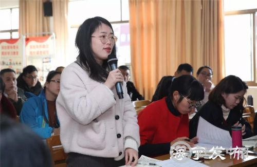 微信图片_20200103093114