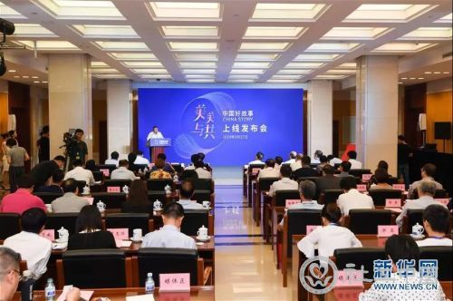 微信图片_20200106085520