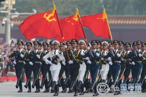 微信图片_20200106085601