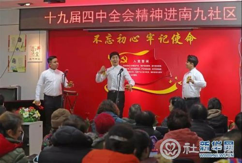 微信图片_20200106085803
