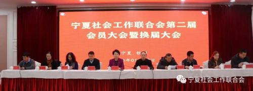 微信图片_20200106090052