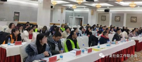 微信图片_20200106090131