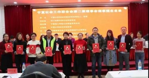 微信图片_20200108093832