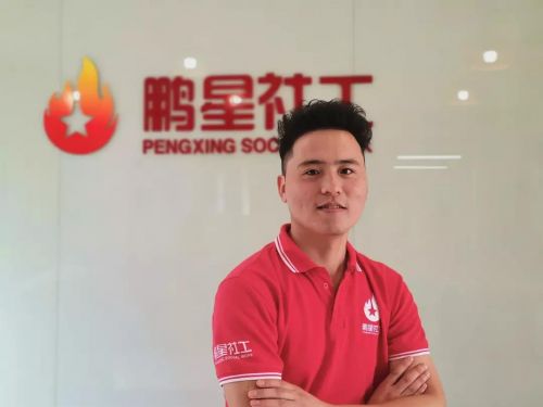 微信图片_20200108100843