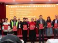 宁夏首个社会工作方法地方标准出炉