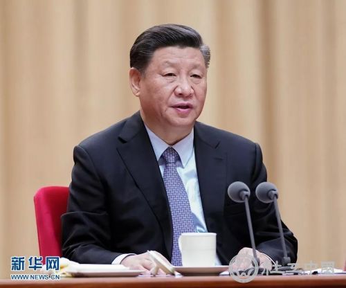 微信图片_20200109091243