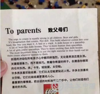 微信图片_20200109093159