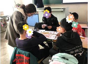 微信图片_20200109093152