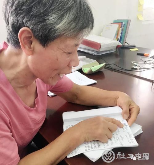 微信图片_20200109093724