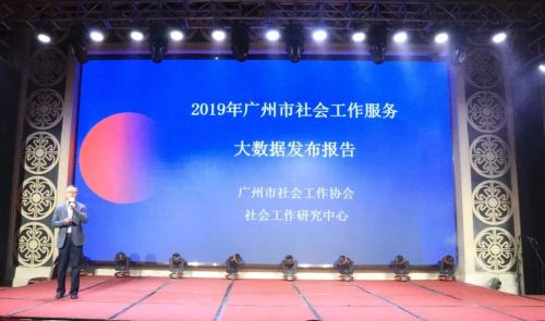 微信图片_20200110093621
