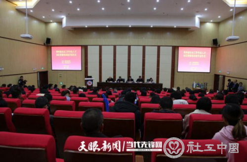 微信截图_20200110094354