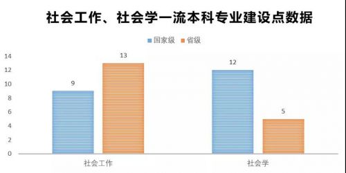 微信图片_20200113093239