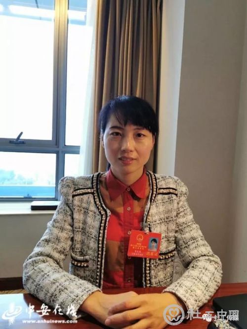 微信图片_20200113095236