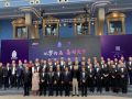“以梦为马 善行天下” 第四届企业公民（东升汇）俱乐部企业家论坛在京举行