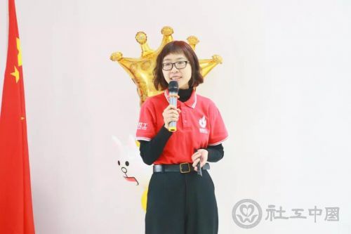 微信图片_20200114102135