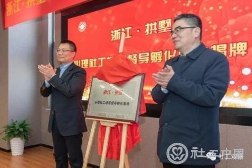 微信图片_20200115092919