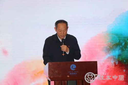 微信图片_20200115093624