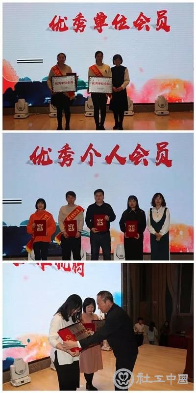 微信图片_20200115093654