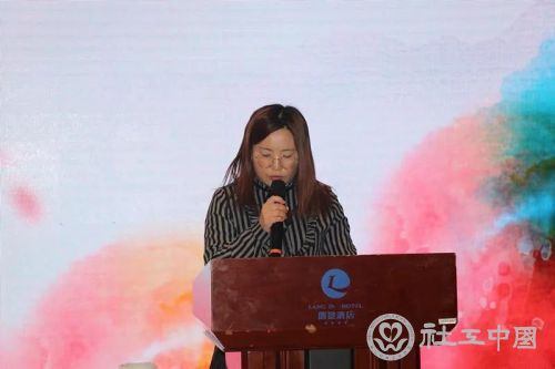 微信图片_20200115093723