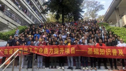 微信图片_20200115094556