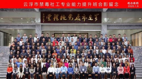 微信图片_20200115094559
