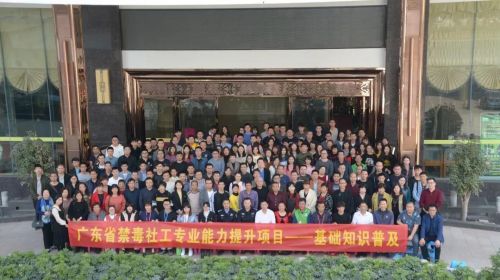 微信图片_20200115094609