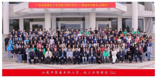 微信图片_20200115094605