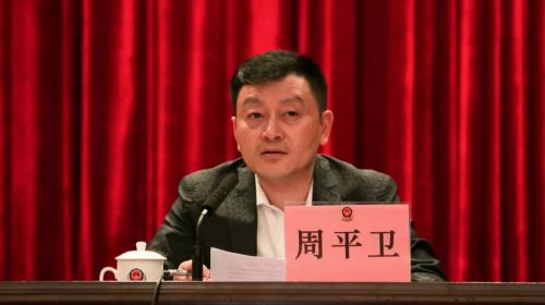 微信图片_20200115095113
