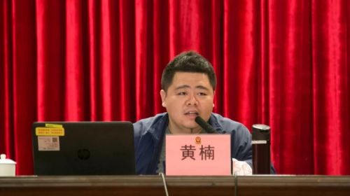 微信图片_20200115095109