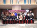 鄂尔多斯市社会工作师联合会2020年社工年会圆满结束