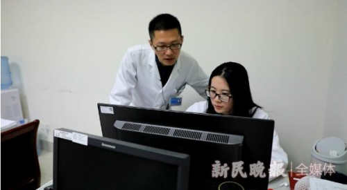 微信截图_20200117094644